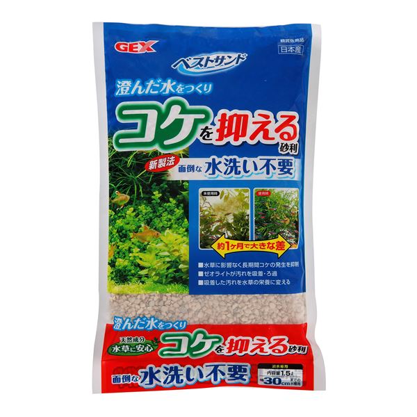 （まとめ） ベストサンド 1.5L （ペット用品） 〔×5セット〕〔代引不可〕の通販は