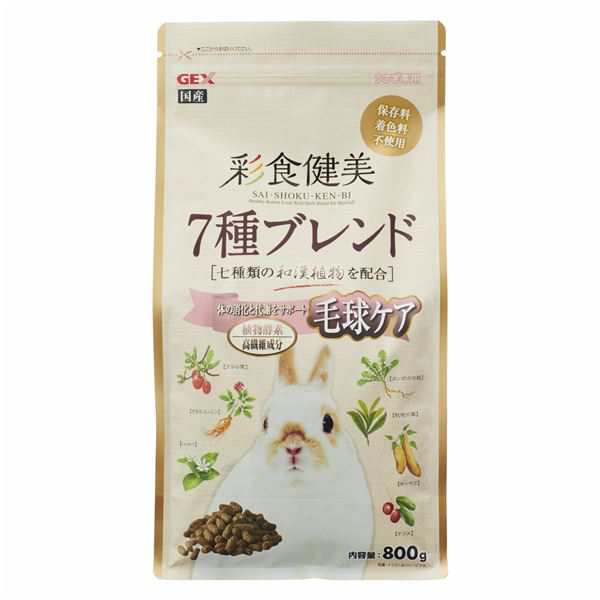（まとめ） 彩食健美 7種ブレンド毛球 800g （ペット用品） 〔×5セット〕〔代引不可〕の通販は 6,449円