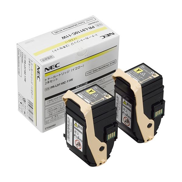 NEC トナーカートリッジ イエロー PR-L9110C-11W 1箱（2個）〔代引不可〕の通販は
