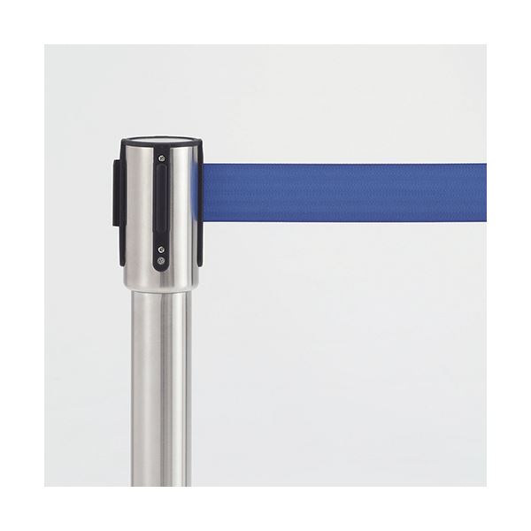 ベルトパーテーションスタンド SH シルバータイプ ベルト：青 1セット（4台）〔代引不可〕の通販は