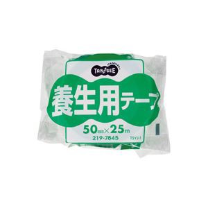 TANOSEE 養生用テープ 50mm×25m 1セット（90巻）〔代引不可〕