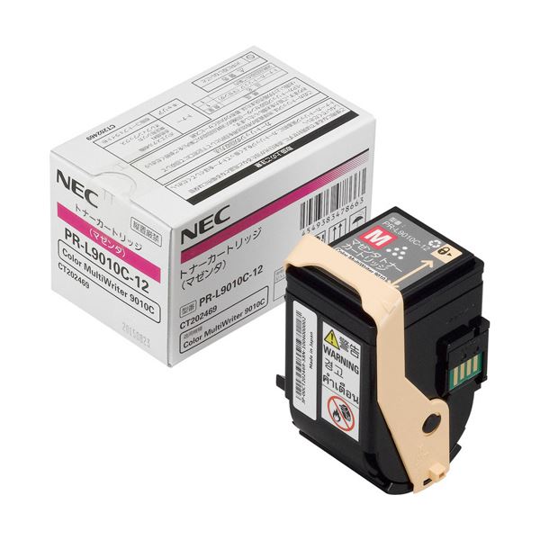 NEC トナーカートリッジ マゼンタ PR-L9010C-12 1個〔代引不可〕の通販は