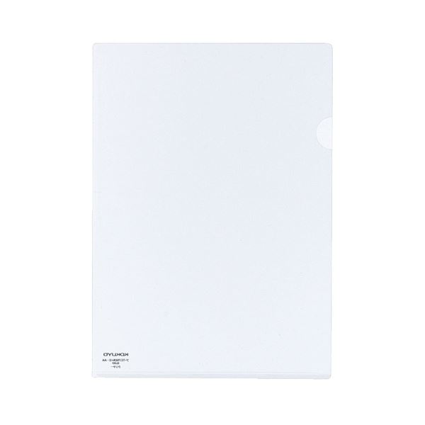 桜井 プリンタ・OA用紙 IJN64Z 2本 桜井 プリンタ・OA用紙 IJN64Y 2本