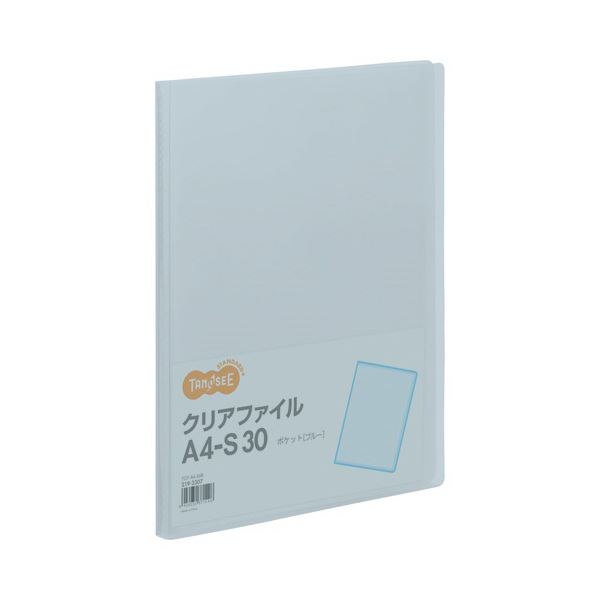 TANOSEE クリアファイル A4タテ 30ポケット 背幅17mm ブルー 1セット（60冊）〔代引不可〕の通販は 25,380円