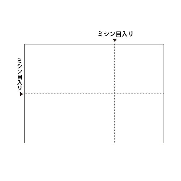 ヒサゴ マルチプリンタ帳票 A4白紙（EIAJ対応） BP2066Z 1箱（1200枚）〔代引不可〕