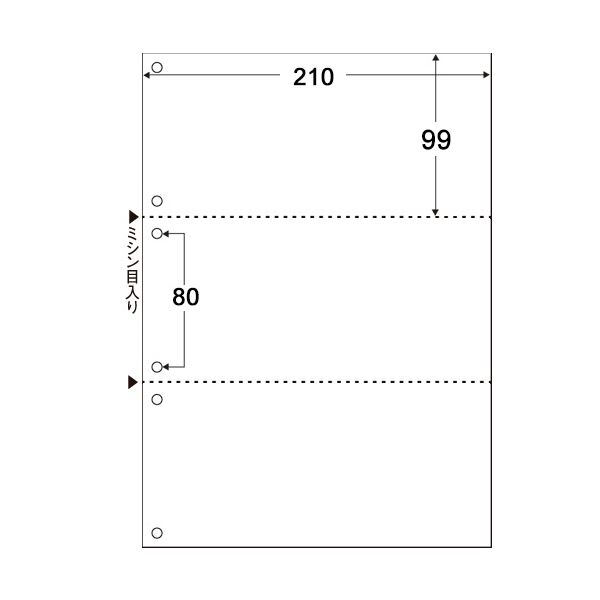 TANOSEE マルチプリンタ帳票（FSC森林認証紙） A4 白紙 3面 6穴 1箱（2000枚）〔代引不可〕の通販は