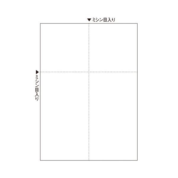 TANOSEE マルチプリンタ帳票（スーパーエコノミー） A4 白紙 EIAJ対応 1セット（2500枚：100枚×25冊）〔代引不可〕