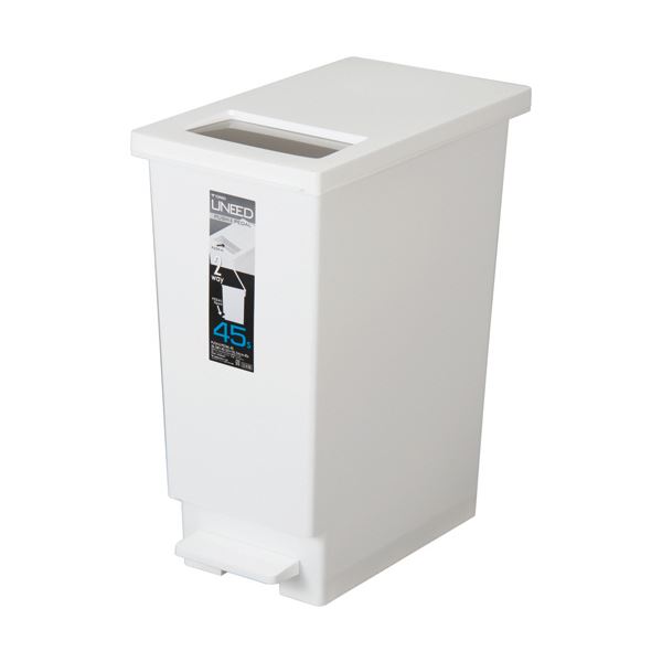 新輝合成 ユニード プッシュ＆ペダル 45L ホワイト DS-453-045-8 1個〔代引不可〕 5,585円