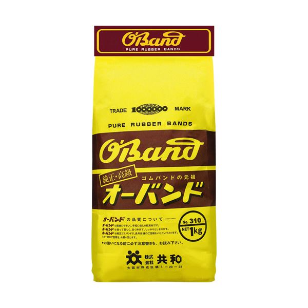 （まとめ）共和 オーバンド #310 内径76mm 1kg入 GL-106 1袋 〔×3セット〕〔代引不可〕の通販は