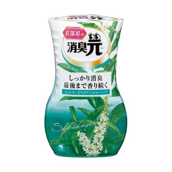 （まとめ）小林製薬 お部屋の消臭元 気分すっきりボタニカルハーブ 400ml 1セット（5個） 〔×3セット〕〔代引不可〕