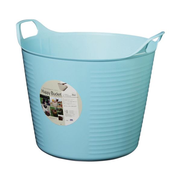 （まとめ）ヒマラヤ化学 ハッピーバケット 本体 丸 M ブルー 1個 〔×3セット〕〔代引不可〕の通販は 6,580円