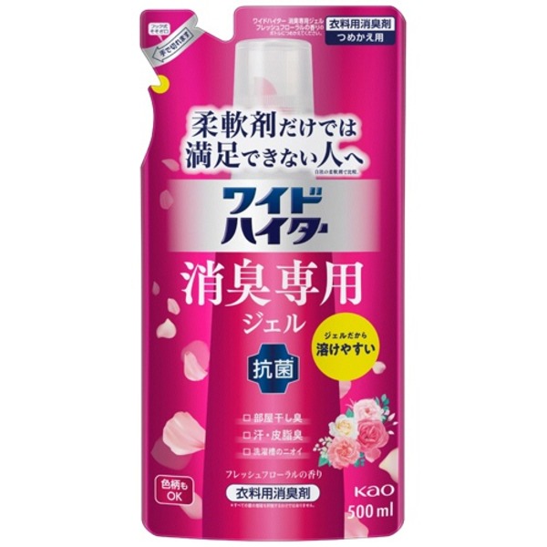 （まとめ）花王 ワイドハイター クリアヒーロー 消臭ジェル フレッシュフローラル つめかえ用 500ml 1個 〔×5セット〕〔代引不可〕の通販は