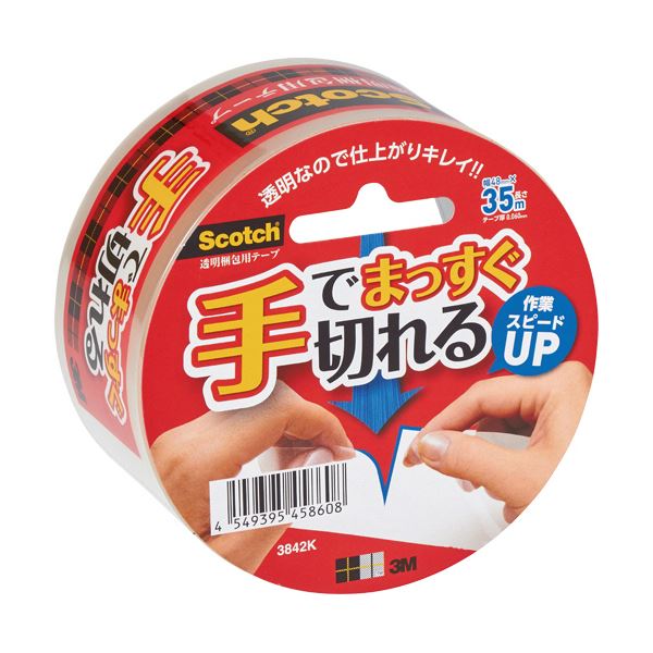 （まとめ）3M スコッチ 透明梱包用テープ 手でまっすぐ切れる 48mm×35m 3842K 1巻 〔×10セット〕〔代引不可〕の通販は 6,777円