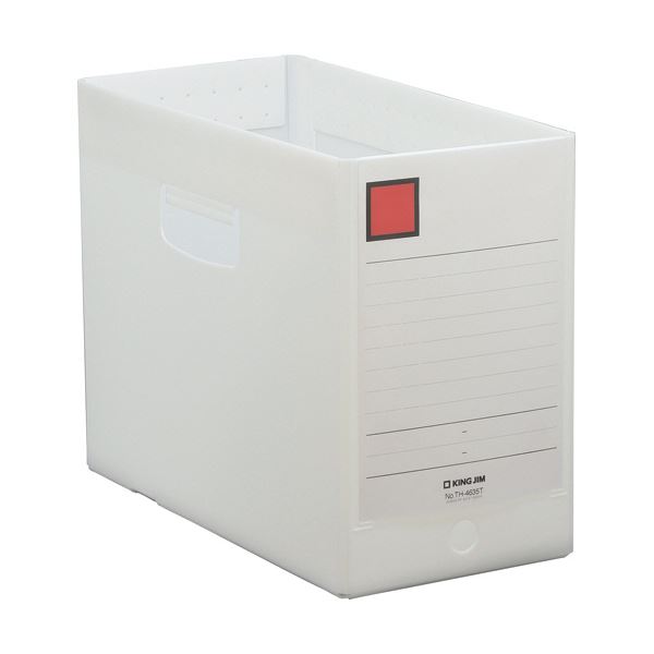（まとめ）キングジム GボックスPP A4ヨコ 収納幅150mm クリアホワイト TH-4635T 1冊 〔×10セット〕〔代引不可〕