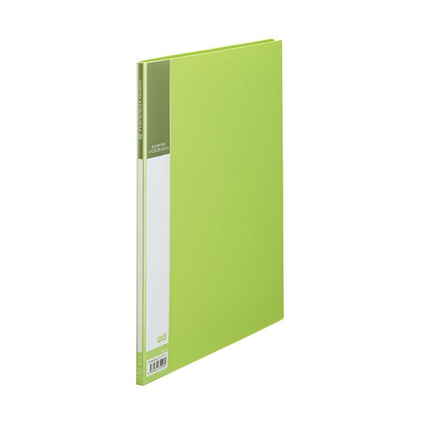 ライオン事務器 デスクマット アクリル製硬質透明タイプ ダブル（グリーンマット付） 1045×715×1.8mm No.5 1枚