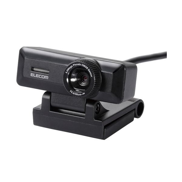 (まとめ)エレコム 高精細FullHD対応500万画素Webカメラ UCAM-C750FBBK 1台 〔×3セット〕〔代引不可〕 ウェブカメラ