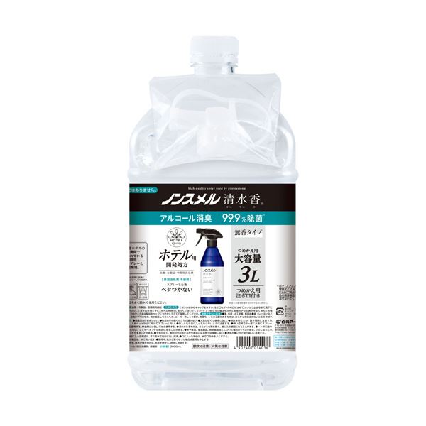 （まとめ）白元アース ノンスメル 清水香 無香 つめかえ用大容量 3L 1本 〔×3セット〕〔代引不可〕の通販は