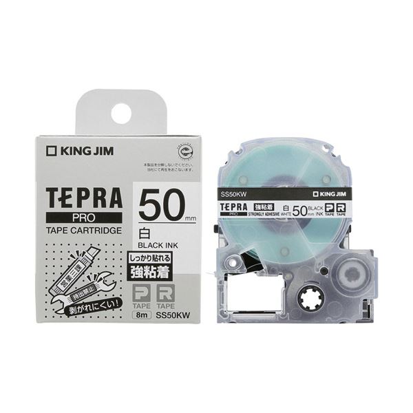 (まとめ) クルーズ スケルトンカラーレタートレーA4タテ レッド LT-500RE 1セット（3個） 〔×10セット〕 まとめ） クルーズ スケルトンカラーレタートレーA4タテ ブルー LT