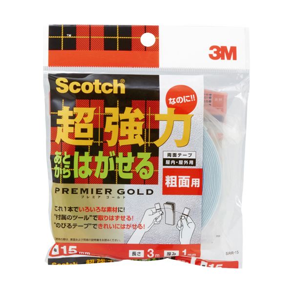 （まとめ）3M スコッチあとからはがせる超強力両面テープ プレミアゴールド 粗面用 15mm×3m SRR-15 1巻 〔×5セット〕〔代引不可〕の通販は
