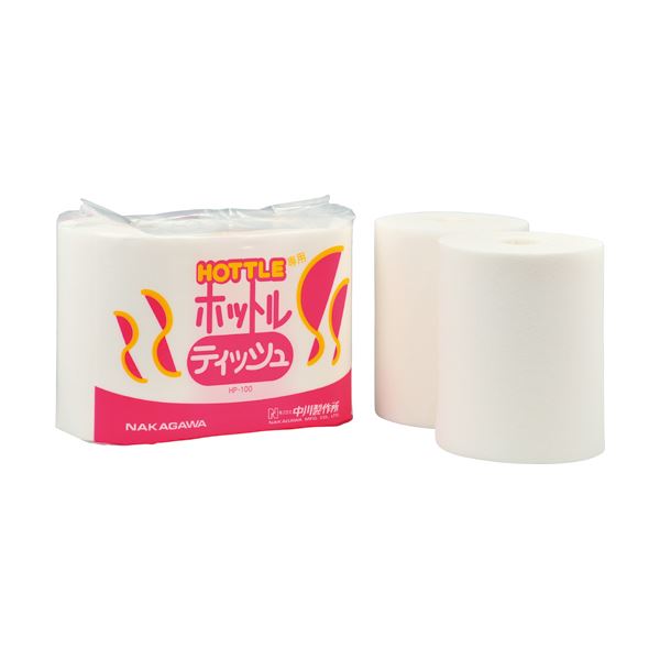 （まとめ）中川製作所 ホットル専用ティッシュ HP-100 （65シート×2ロール） B002-405-HP03 1パック 〔×5セット〕〔代引不可〕の通販は