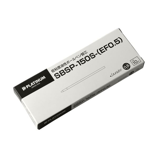 （まとめ）プラチナ 油性ボールペン 替芯（低粘度油性） 0.5mm 赤 SBSP-150S-（EF0.5） #2 1セット（10本） 〔×5セット〕〔代引不可〕の通販は