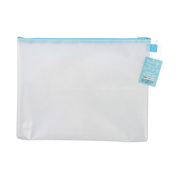 （まとめ）ハピラ ハンディポーチ A5 ブルー HP302BL 1セット（5枚） 〔×10セット〕〔代引不可〕の通販は 14,702円