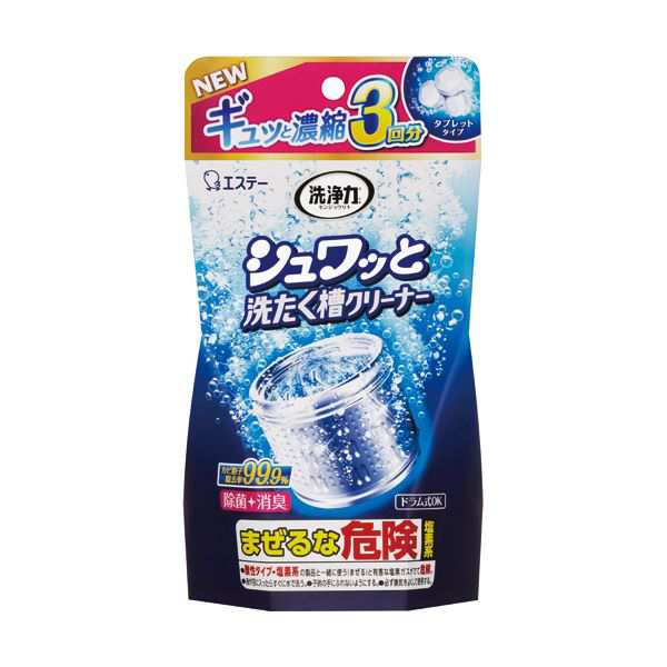 まとめ）エステー 洗浄力シュワッと洗たく槽クリーナー 3回分 1パック