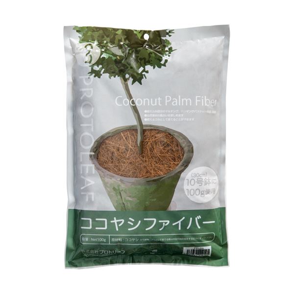 （まとめ）プロトリーフ ココヤシファイバー ナチュラル 100g 1パック 〔×10セット〕〔代引不可〕 8,590円