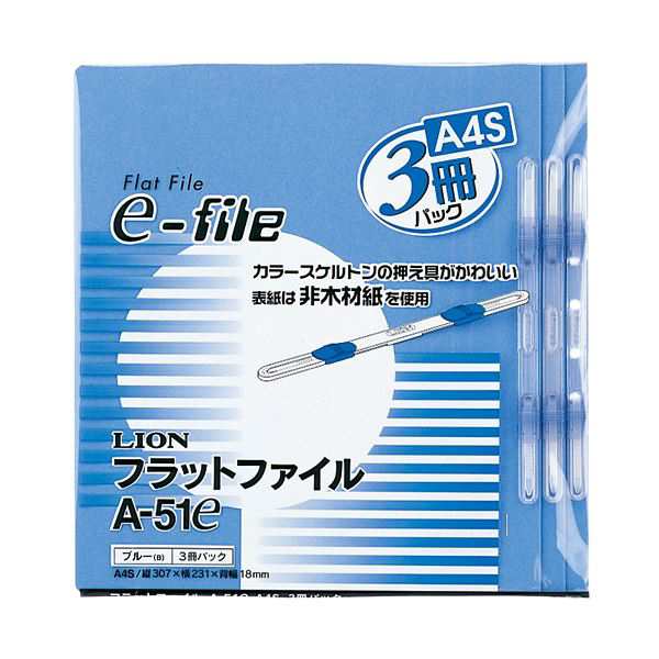 まとめ) TANOSEE再生クリアホルダー(角まる・10mmマチ付) A4 まとめ) TANOSEE再生クリアホルダー(角まる・10mmマチ付) A4