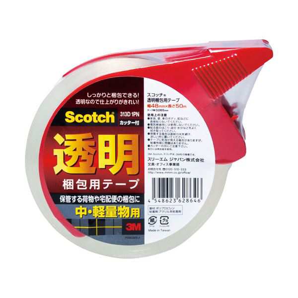 （まとめ）3M スコッチ 透明梱包用テープ 中・軽量物用 48mm×50m カッター付 313D 1P 1巻 〔×30セット〕〔代引不可〕の通販は