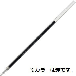 （まとめ）ぺんてる ゲルインキボールペン エナージェル替芯 多色・多機能ペン用 0.5mm 赤 XLRN5H-B 1本 〔×100セット〕〔代引不可〕