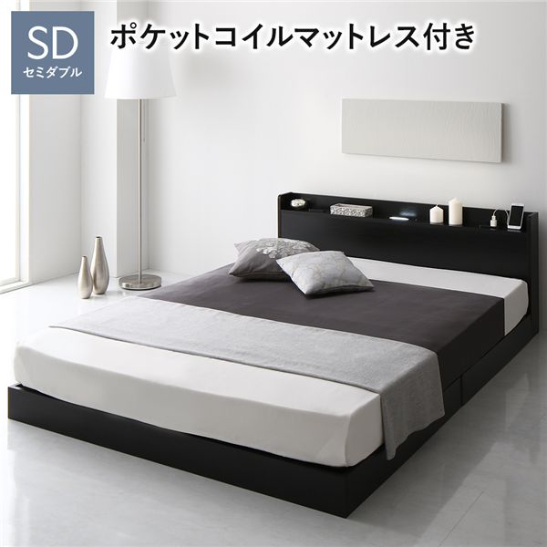 トラスコ中山 M3型中量棚 1800×921×H2400 5段 連結 NG M38695B NG(3516369)