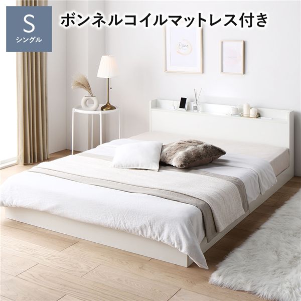 babythree400% シークレットうさぎ 第2世代