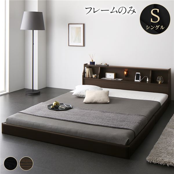 1-9820 空調服 R 綿・ポリ混紡製 空調つなぎ服 FAN2200G・CBB500