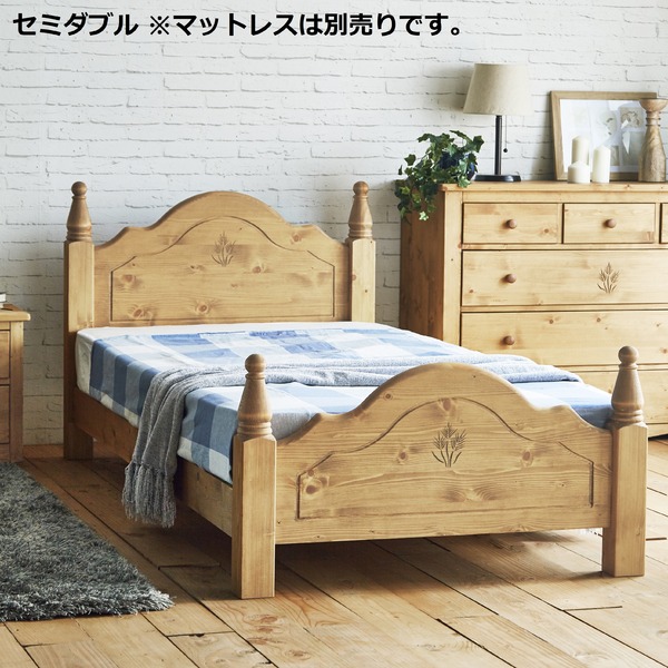 ベッド 211×123×90cm セミダブル ナチュラルブラウン 木製 すのこベッド ベッドフレーム 組立品 マットレス別売 フレームのみ〔代引不可〕の通販は 77,520円