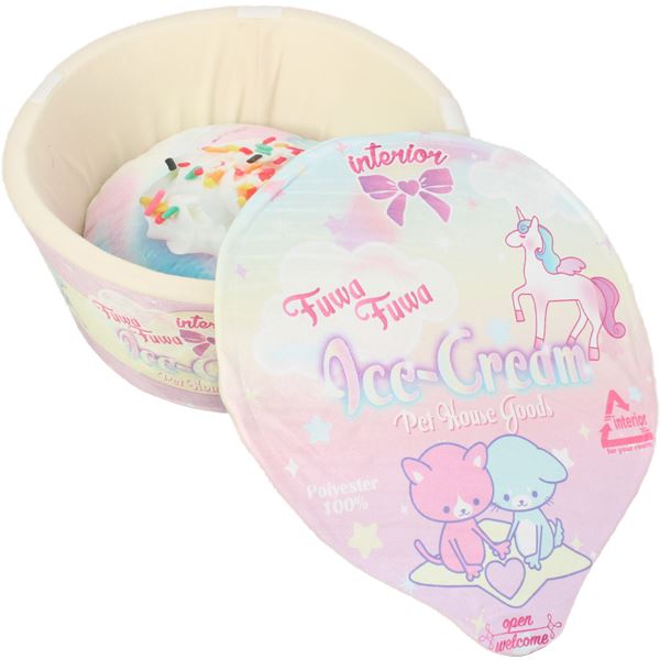 ペットハウス ペットベッド 約幅48cm アイスな ロリアイス マジックテープ式ふた付き ウレタン お手入れ簡単 犬 猫〔代引不可〕の通販は