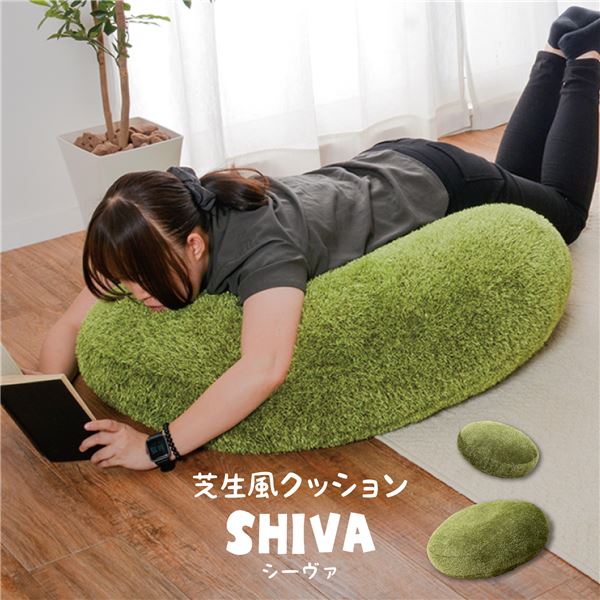 ジョイントクッション JQ-45 40枚セット 色 ライトグリーン サイズ 厚10mm×タテ450mm×ヨコ450mm／枚 40枚セット寸法（2250mm×3600mm） 〔洗える〕 〔日本... ジョイントクッション JQ-45 30枚セット 色 アイボリー サイズ 厚10mm