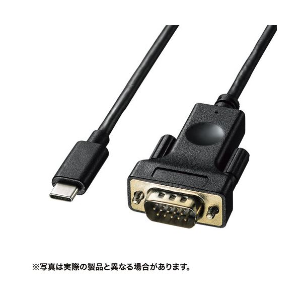 サンワサプライ TYPE C-VGA変換ケーブル 2m KC-ALCV20〔代引不可〕の通販は 9,800円