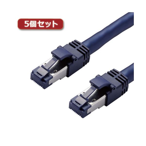 〔5個セット〕 エレコム LANケーブル/CAT8/爪折れ防止/3m/ブルーメタリック LD-OCTT/BM30X5〔代引不可〕の通販は