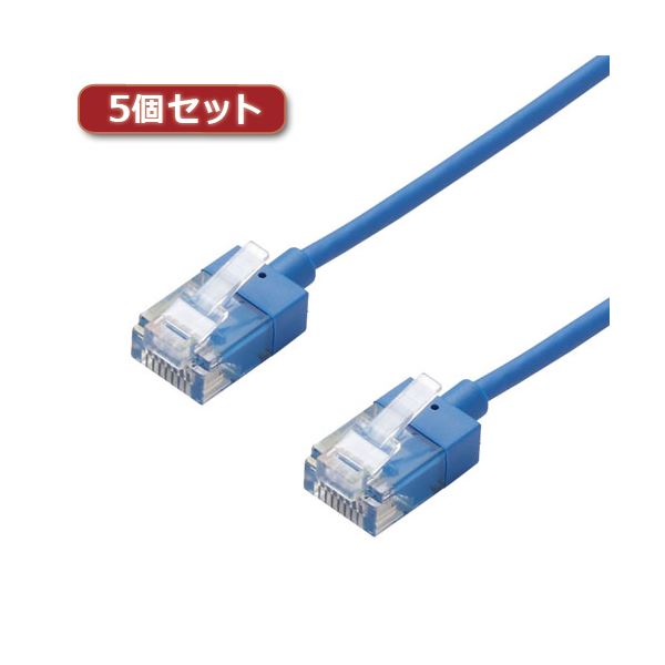 ds-〔5個セット〕 エレコム Cat7 LANケーブル 1m LD-TWSF/BU1X5 ds-〔5個セット〕 エレコム Cat7 LANケーブル 1m LD-TWSF⁄BU1X5