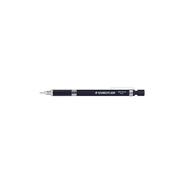 （まとめ）ステッドラー 製図用シャープペン0.7mm 925 35-07N〔×3セット〕〔代引不可〕の通販は