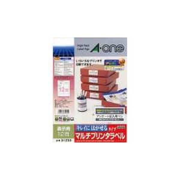 (まとめ)エーワン マルチプリンタラベル 31255 A4/12面 10枚〔×10セット〕〔代引不可〕 その他プリンター・FAX用紙
