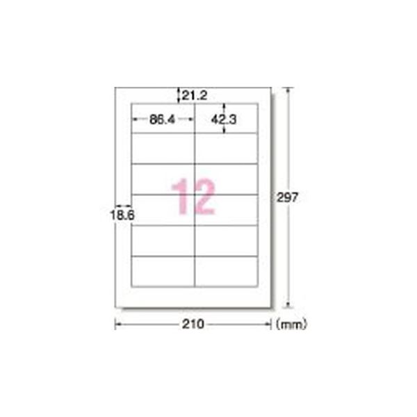 （まとめ）エーワン マルチプリンタラベル 31255 A4／12面 10枚〔×10セット〕〔代引不可〕 その他プリンター・FAX用紙