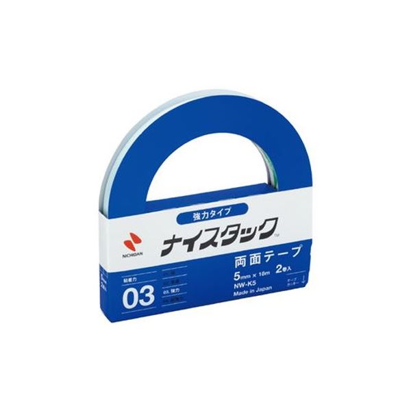（まとめ）ニチバン ナイスタック強力タイプ NW-K5 5mm×18m 2P〔×20セット〕〔代引不可〕の通販は