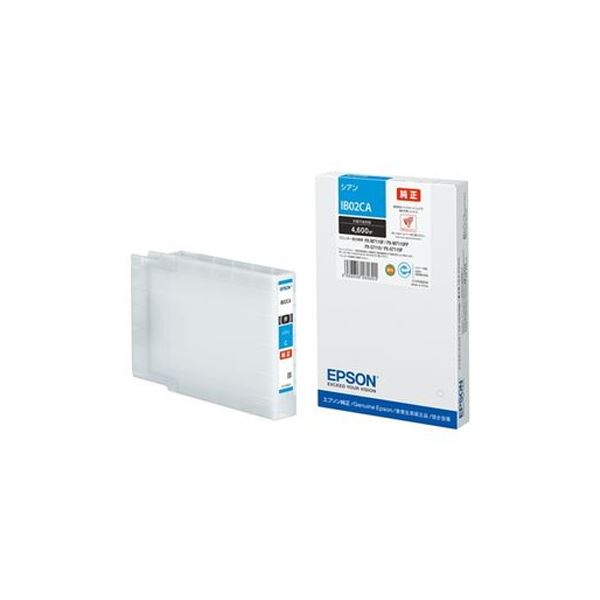 EPSON インクカートリッジIB02CA シアン〔代引不可〕の通販は