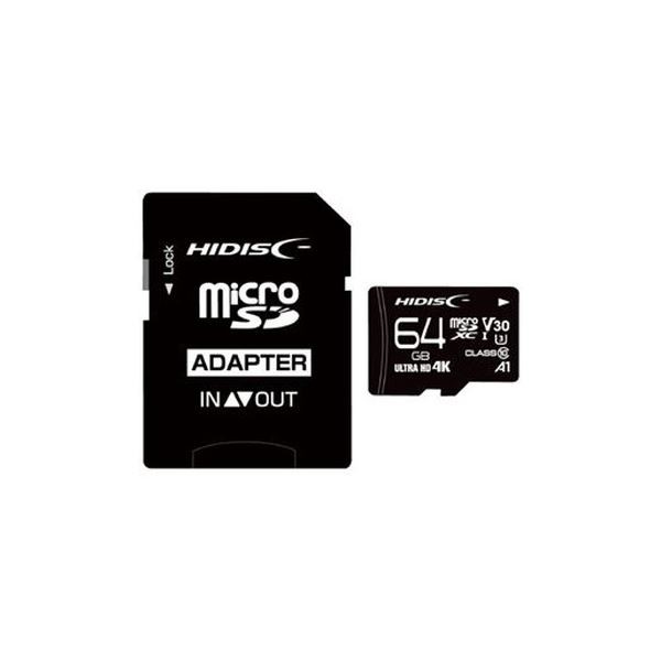 新品未使用】HIDISC micro SD 64GB ×12個 - PC周辺機器