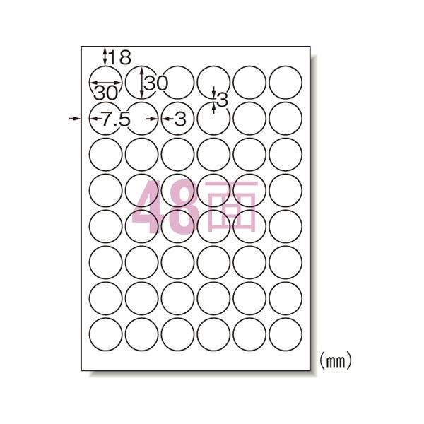 （まとめ） エーワン ラベルシール プリンタ兼用 ハイグレードタイプ 20枚入 丸型 30mmπ 〔×3セット〕〔代引不可〕