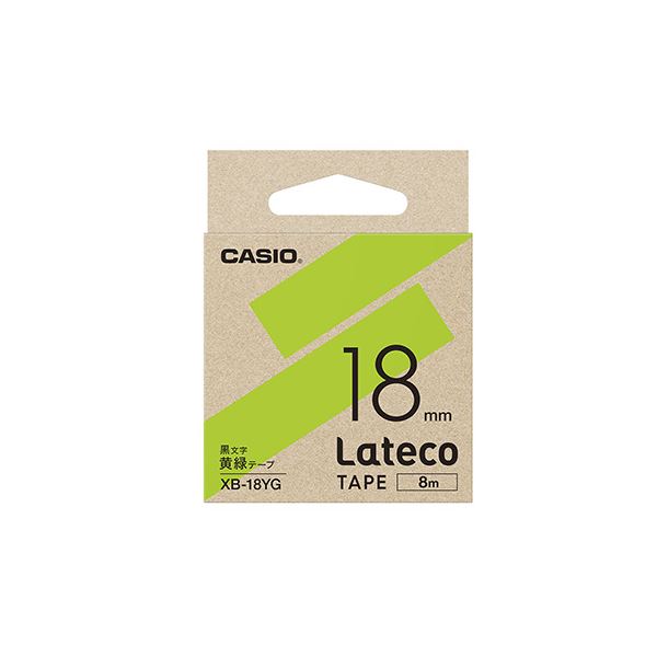 （まとめ） カシオ ラベルライター Lateco 詰め替え用テープ 18mm 黄緑テープ 黒文字 〔×3セット〕〔代引不可〕の通販は