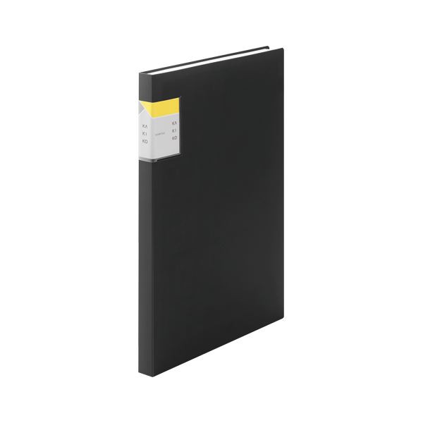 （まとめ） キングジム クリアーファイル カキコ A4判タテ型/A3判ヨコ型兼用（A4・40面） 黒 〔×5セット〕〔代引不可〕の通販は