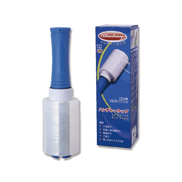 （まとめ） シモジマ TGハンディラップ 本体 幅100mm×長150m 〔×10セット〕〔代引不可〕の通販は 8,210円